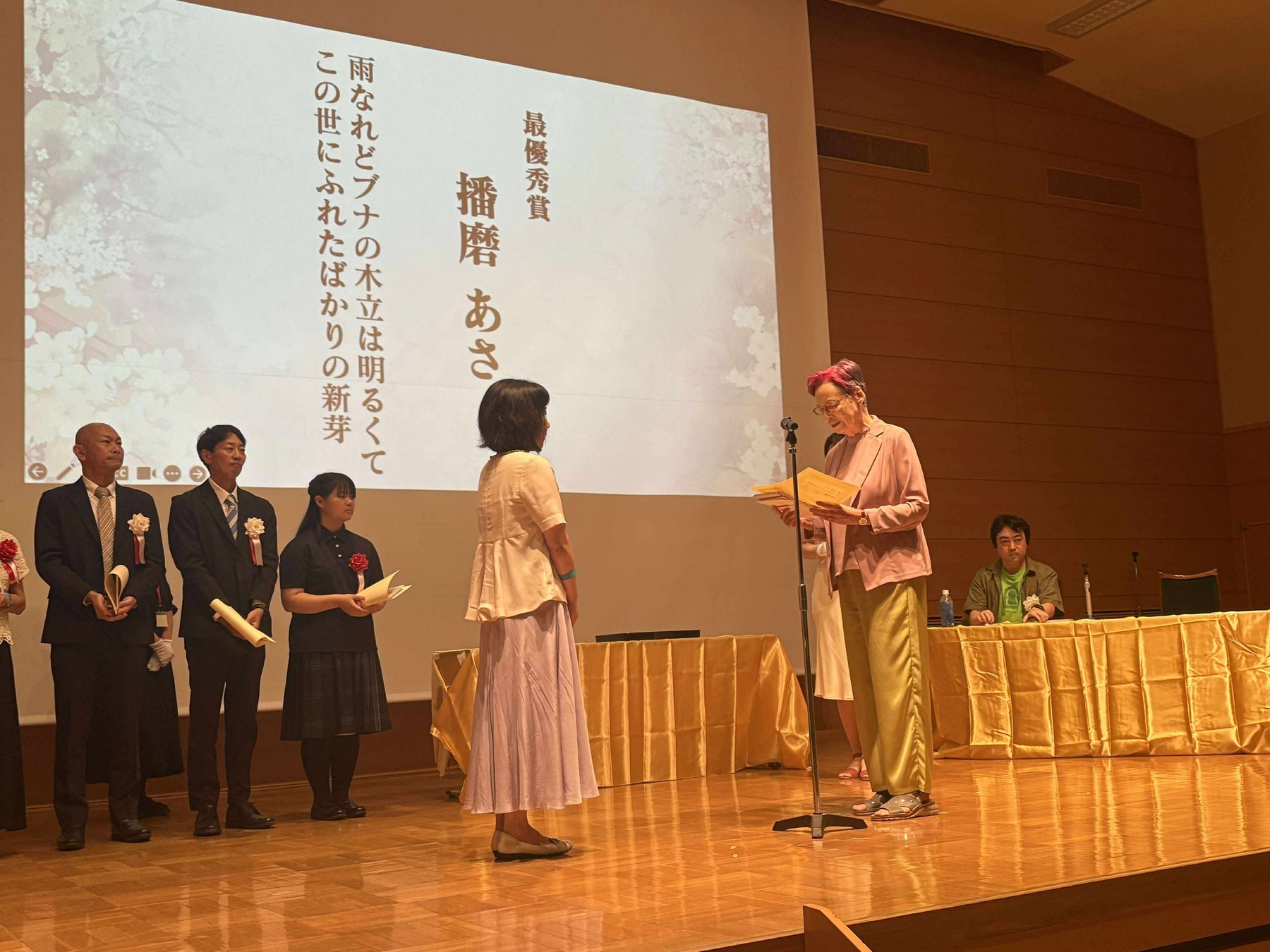 最優秀賞発表 播磨あささん