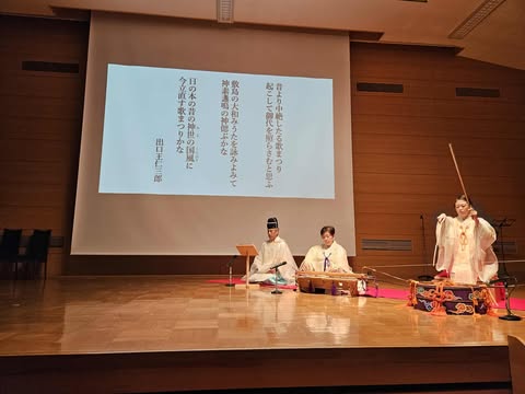 神事 弓太鼓奉納演奏